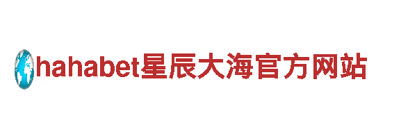 八戒体育平台-专业观光旅游企业